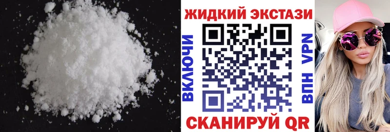 БУТИРАТ 99% Чулым