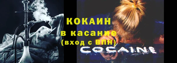 марки lsd Абдулино