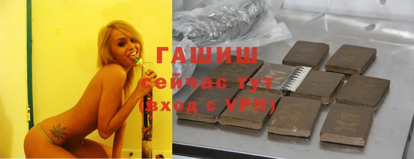 мефедрон VHQ Абинск