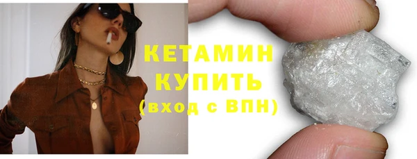 марки lsd Абдулино