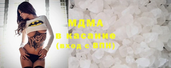 мефедрон VHQ Абинск
