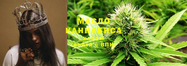 кокаин Абаза