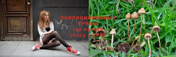 кокаин Абаза