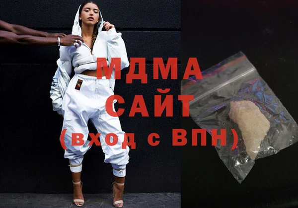 марки lsd Абдулино