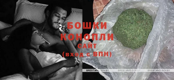 кокаин Абаза