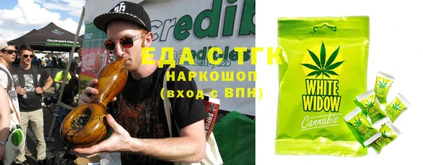 марки lsd Абдулино