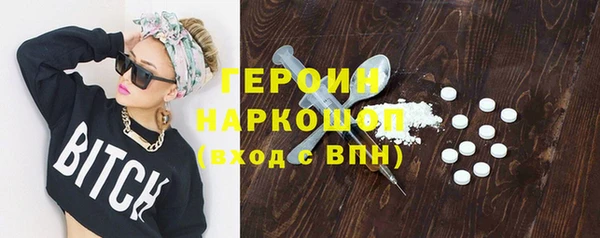 марки lsd Абдулино